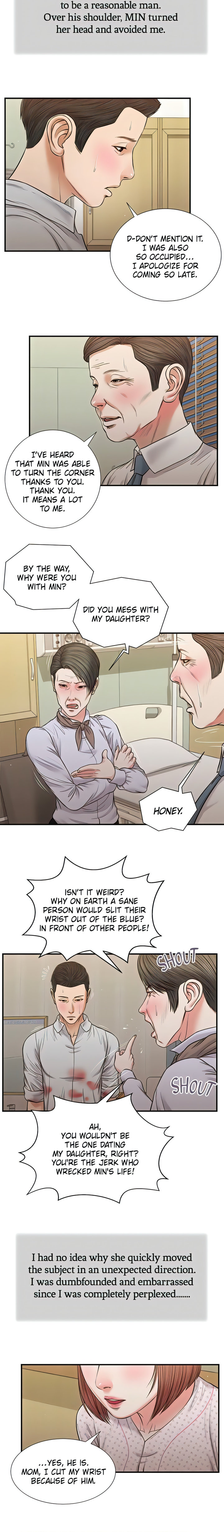 Concubine Chapter 70 Page 4