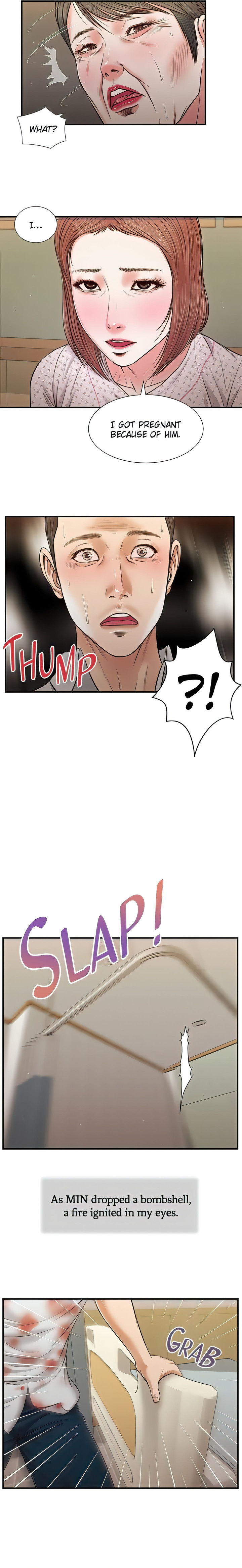 Concubine Chapter 70 Page 5