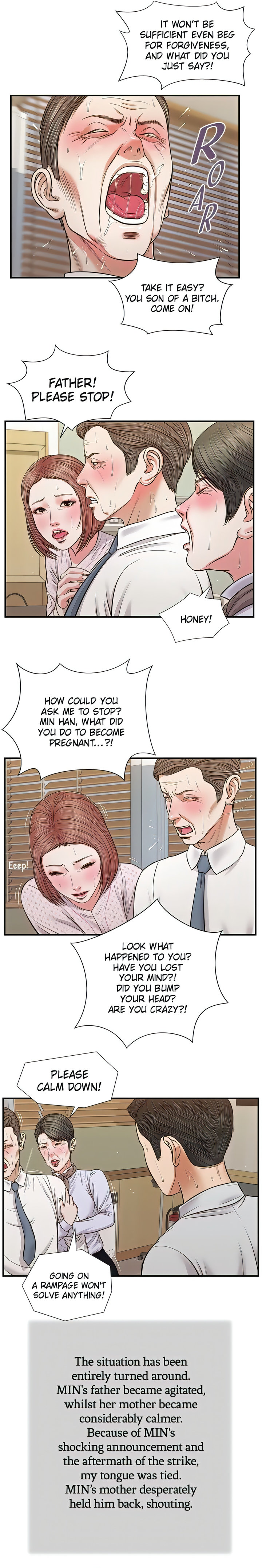 Concubine Chapter 70 Page 8
