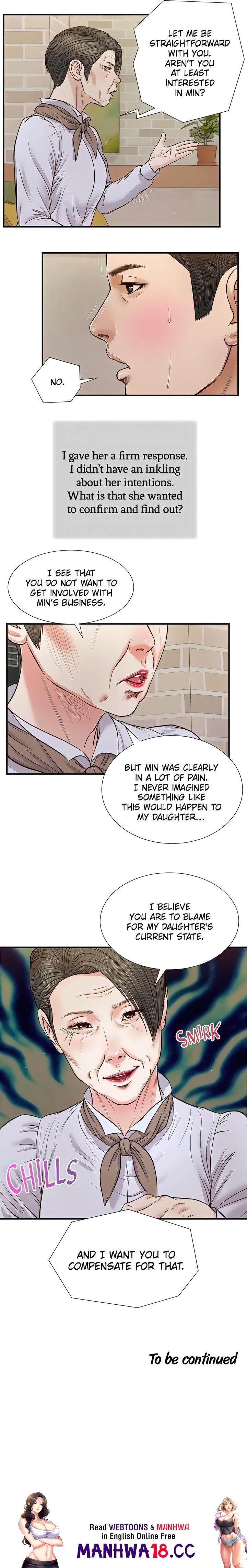 Concubine Chapter 71 Page 15