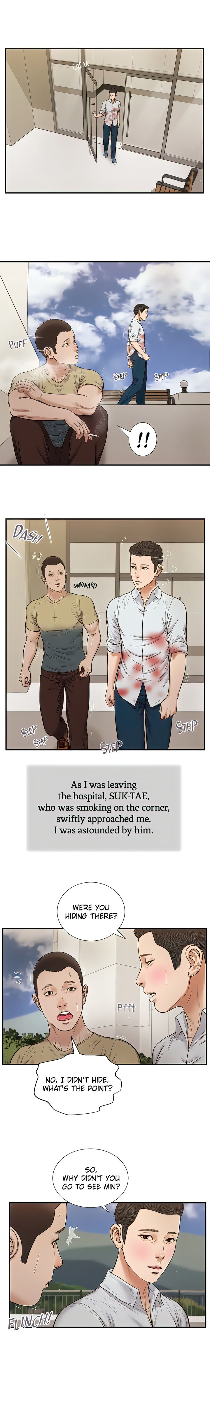 Concubine Chapter 71 Page 7