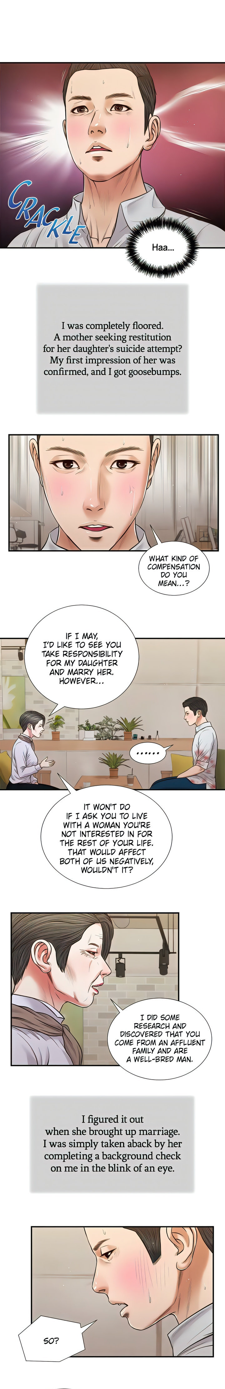 Concubine Chapter 72 Page 1