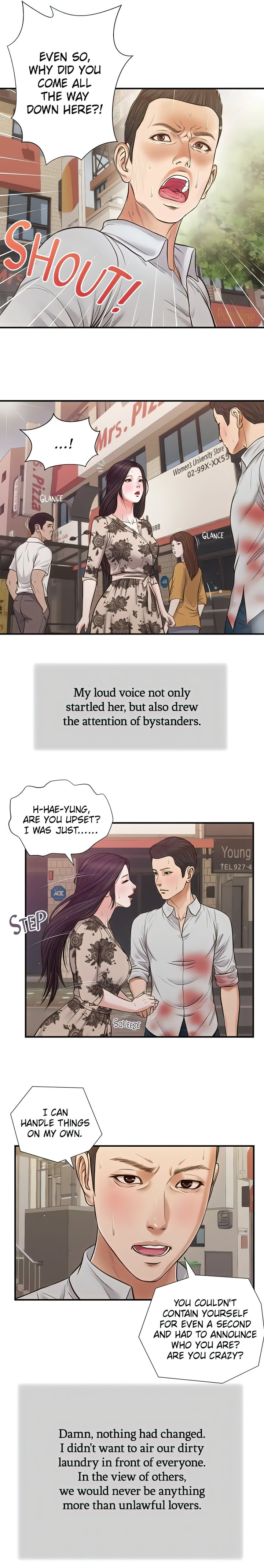 Concubine Chapter 72 Page 10