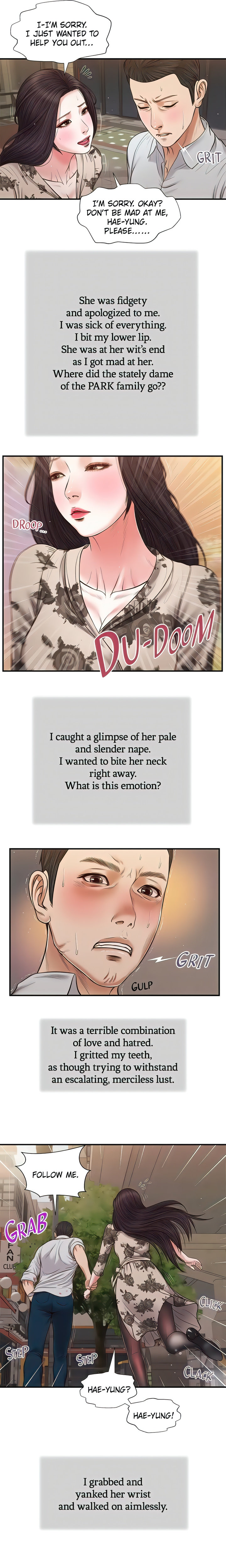Concubine Chapter 72 Page 11