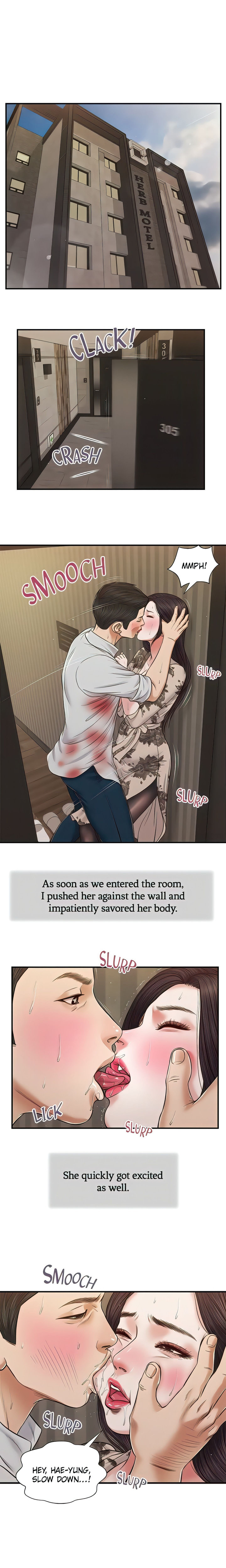 Concubine Chapter 72 Page 12
