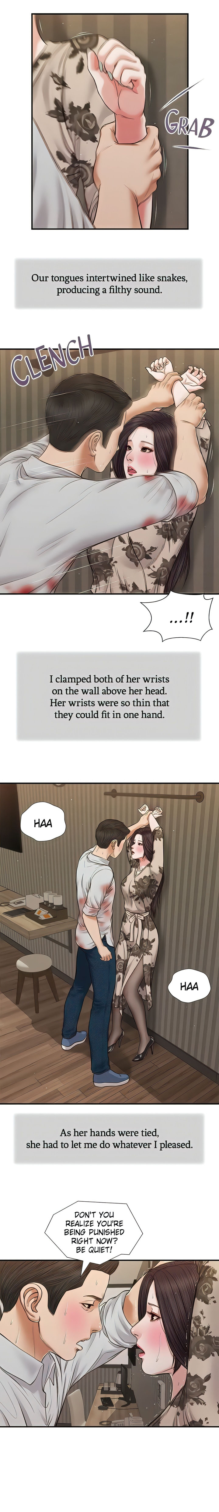 Concubine Chapter 72 Page 13