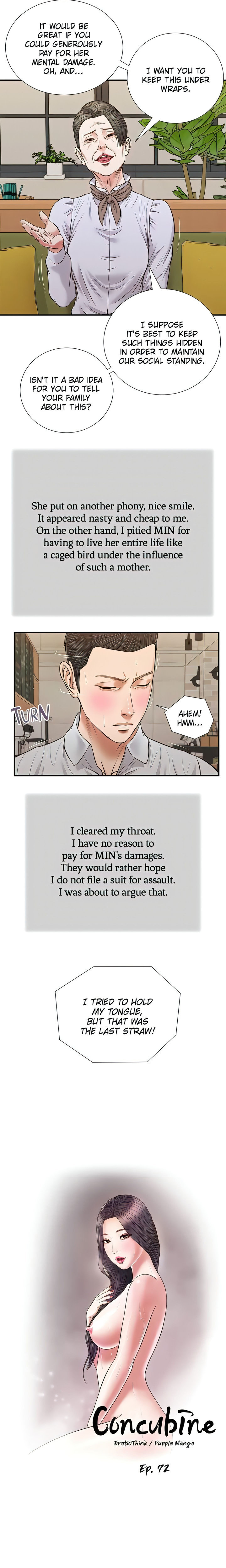 Concubine Chapter 72 Page 2