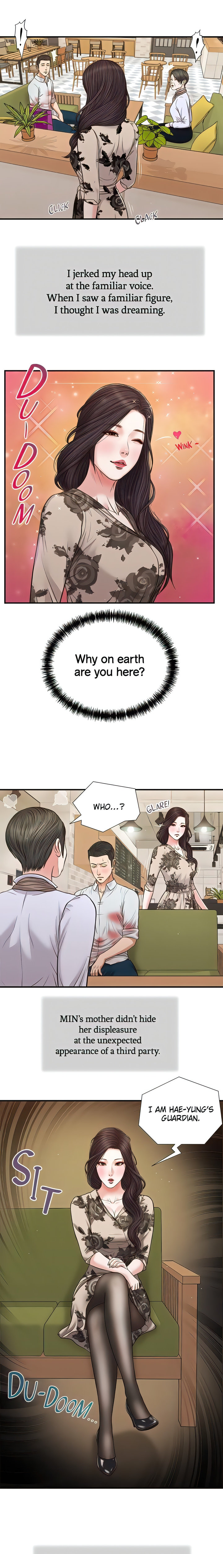 Concubine Chapter 72 Page 3