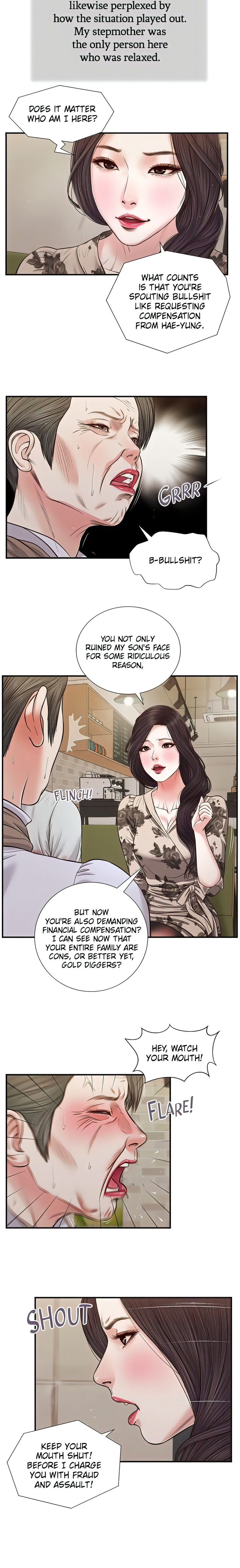 Concubine Chapter 72 Page 5