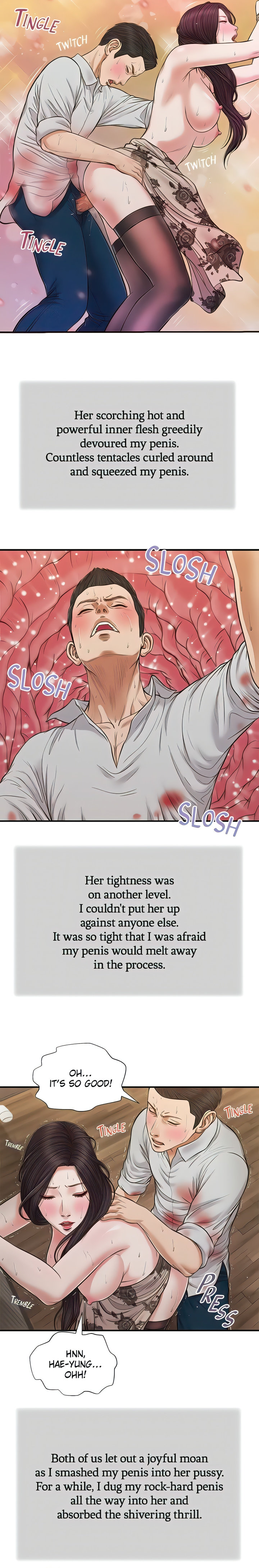 Concubine Chapter 73 Page 10