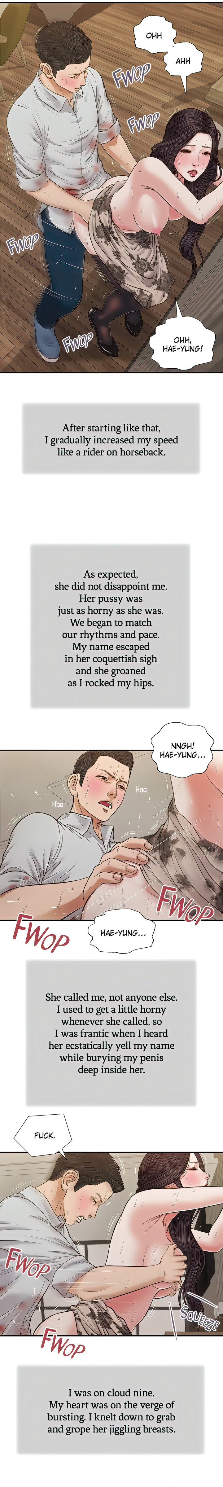 Concubine Chapter 73 Page 13