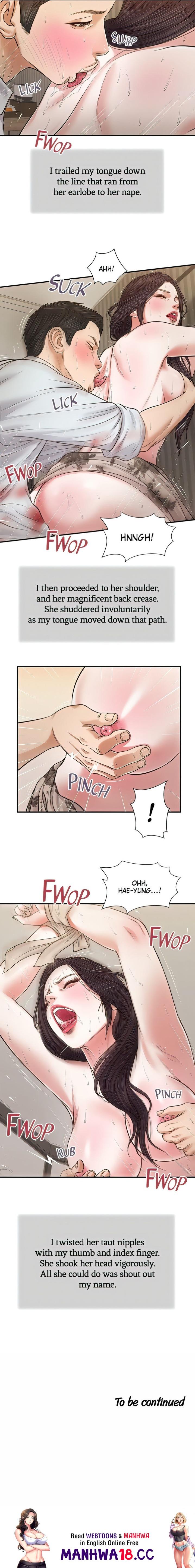 Concubine Chapter 73 Page 15