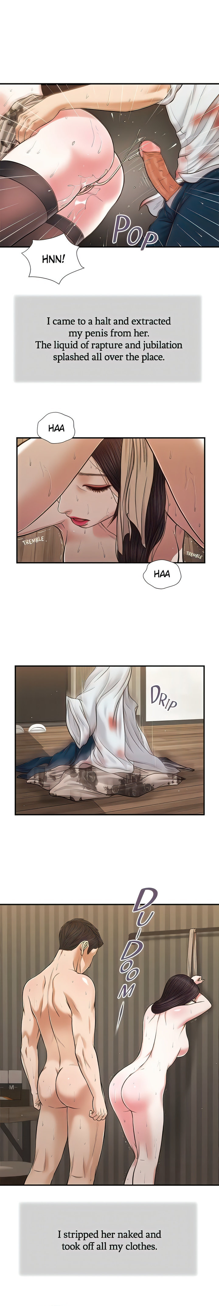 Concubine Chapter 74 Page 1