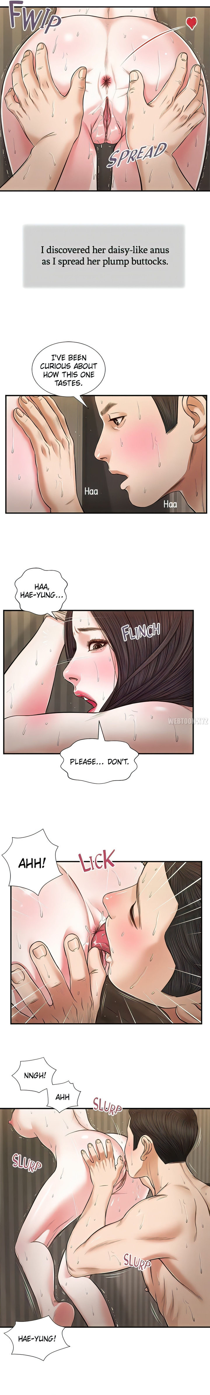 Concubine Chapter 74 Page 4