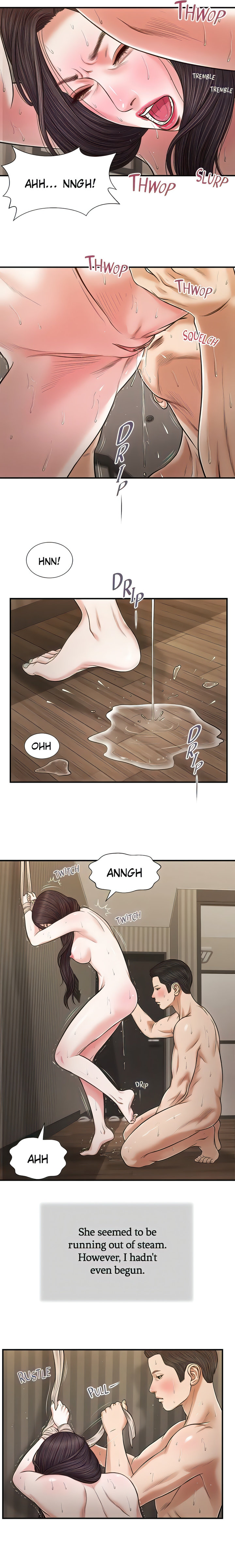 Concubine Chapter 74 Page 6