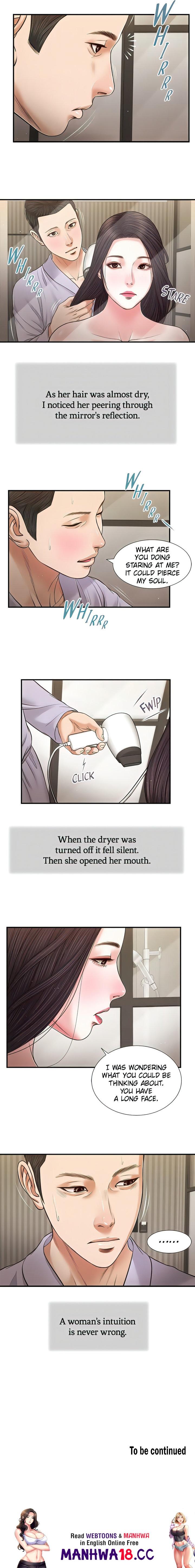 Concubine Chapter 75 Page 13