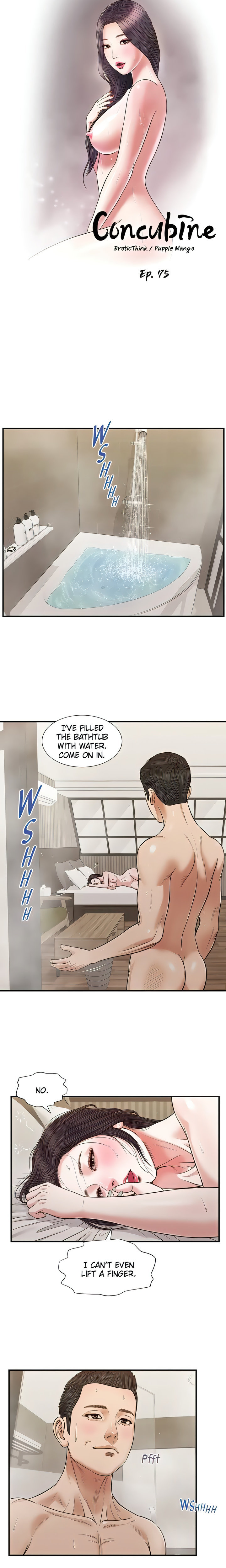 Concubine Chapter 75 Page 2