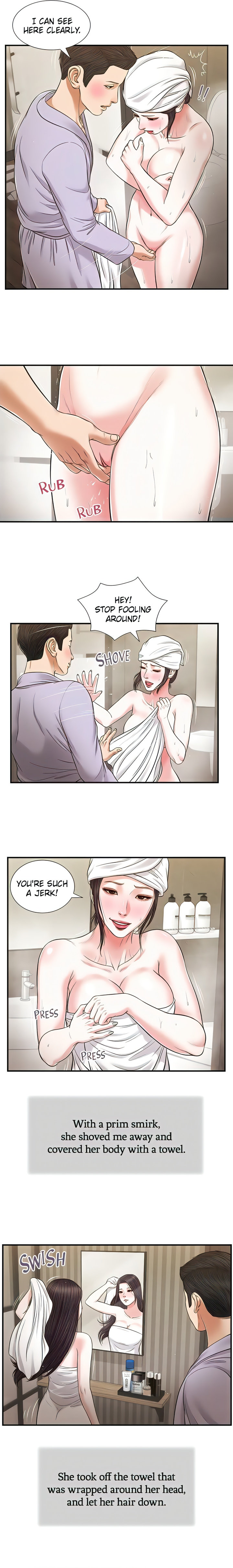 Concubine Chapter 76 Page 11