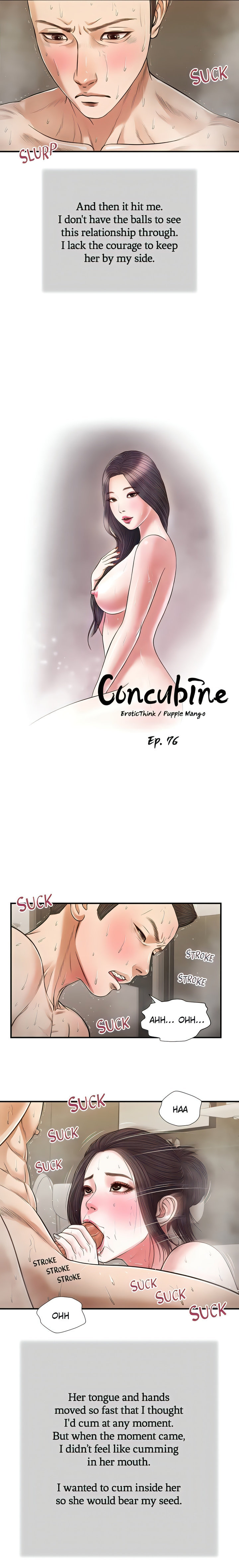Concubine Chapter 76 Page 2