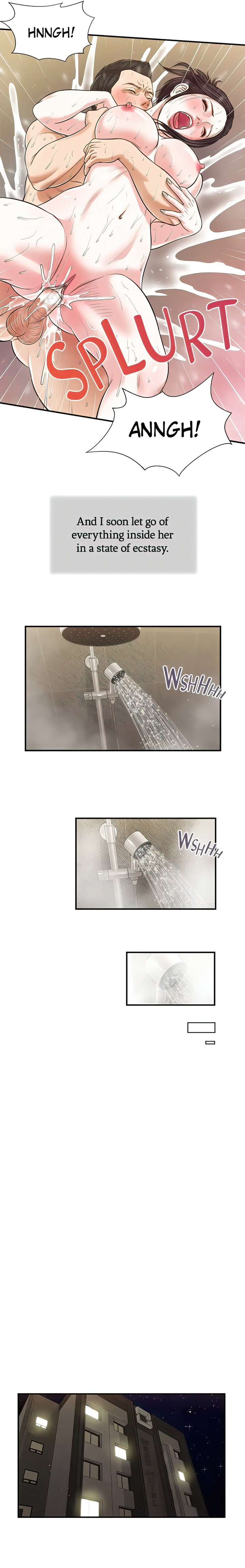 Concubine Chapter 76 Page 8