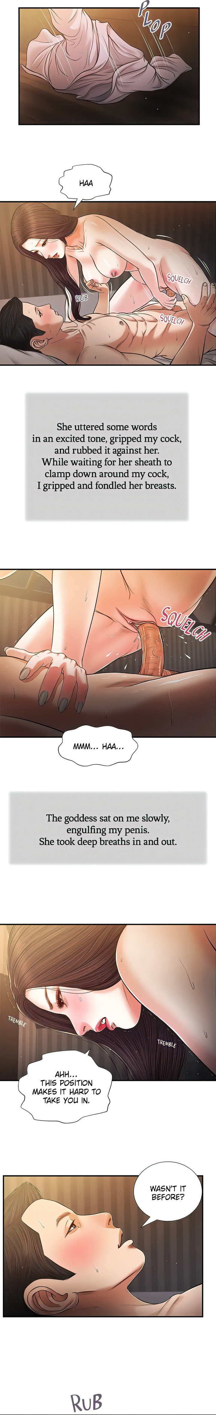 Concubine Chapter 77 Page 10