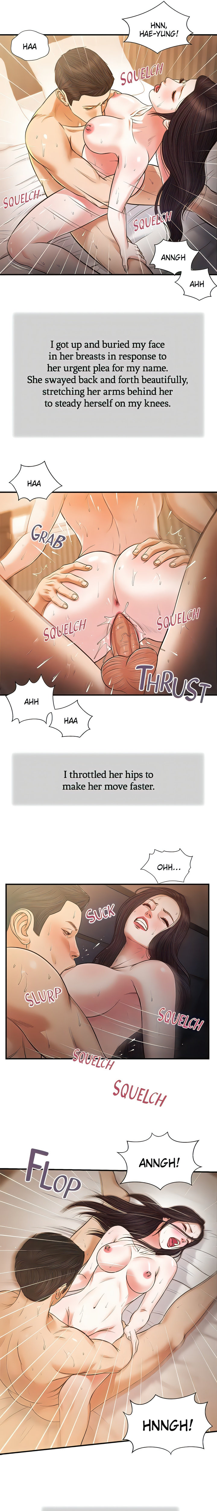 Concubine Chapter 77 Page 13