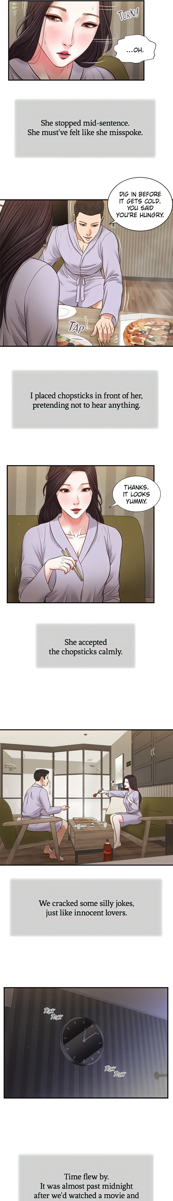 Concubine Chapter 77 Page 3