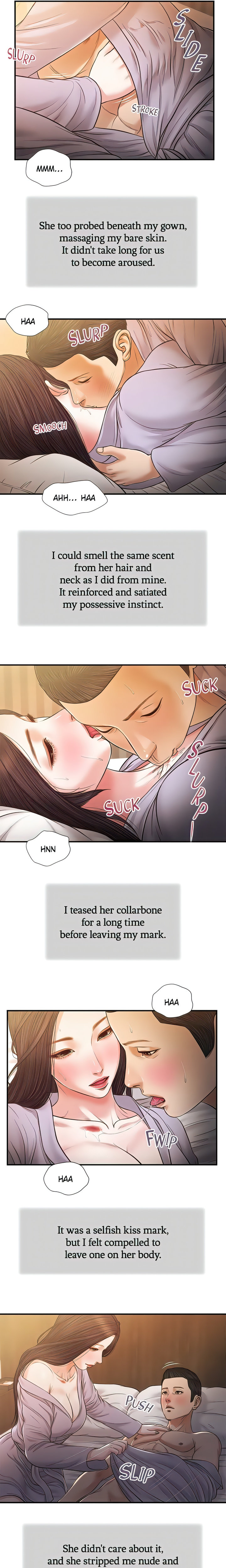 Concubine Chapter 77 Page 7