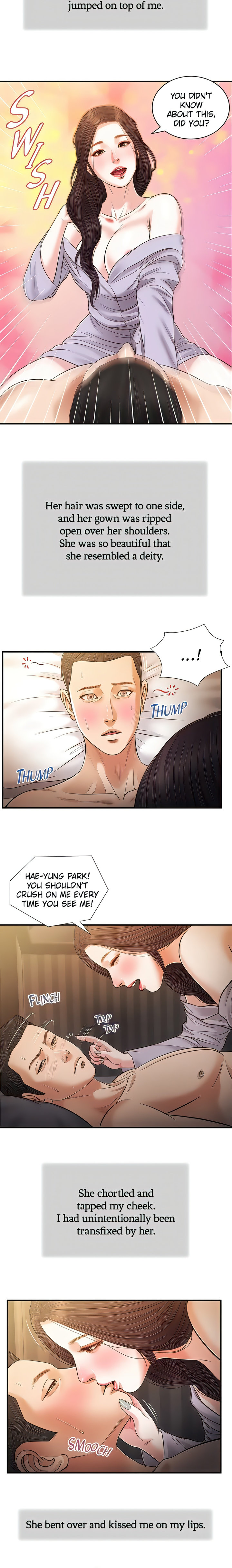 Concubine Chapter 77 Page 8