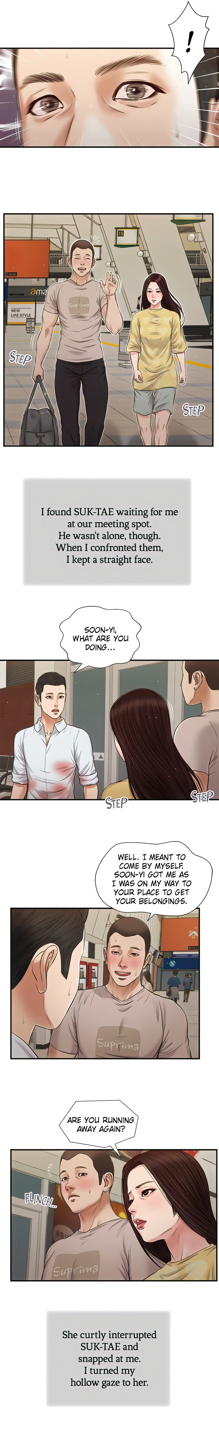 Concubine Chapter 78 Page 10