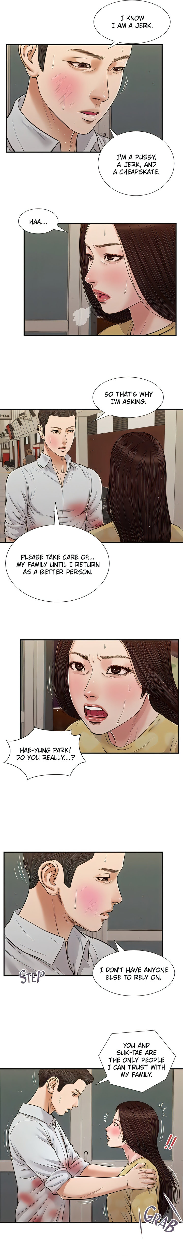 Concubine Chapter 78 Page 12