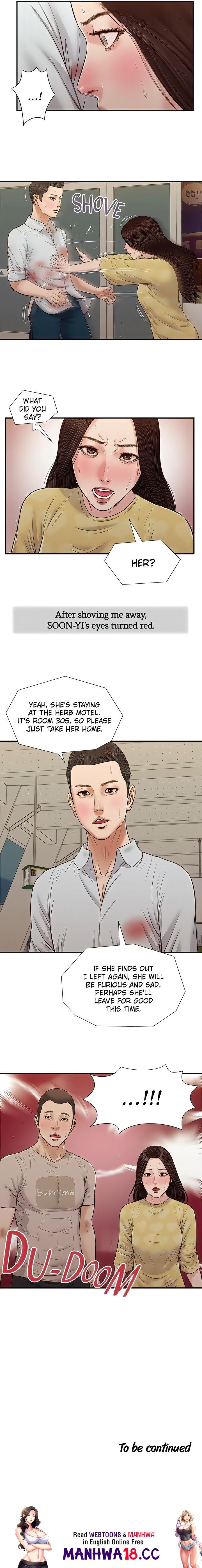 Concubine Chapter 78 Page 14