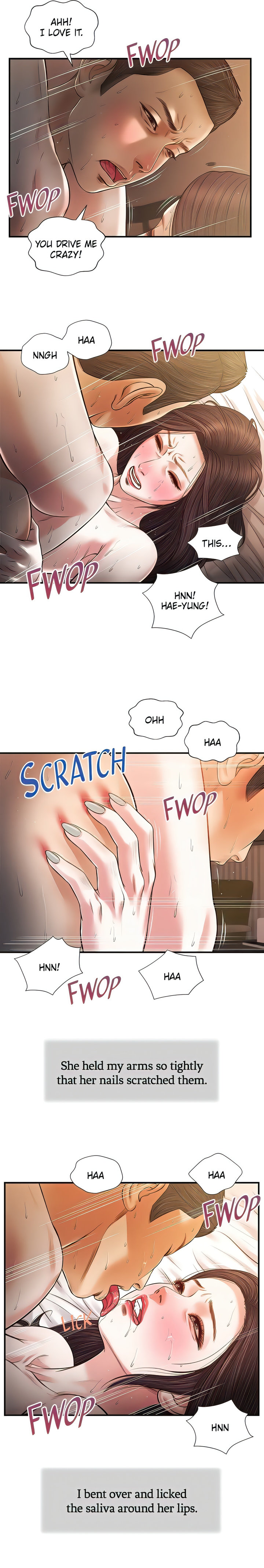 Concubine Chapter 78 Page 3