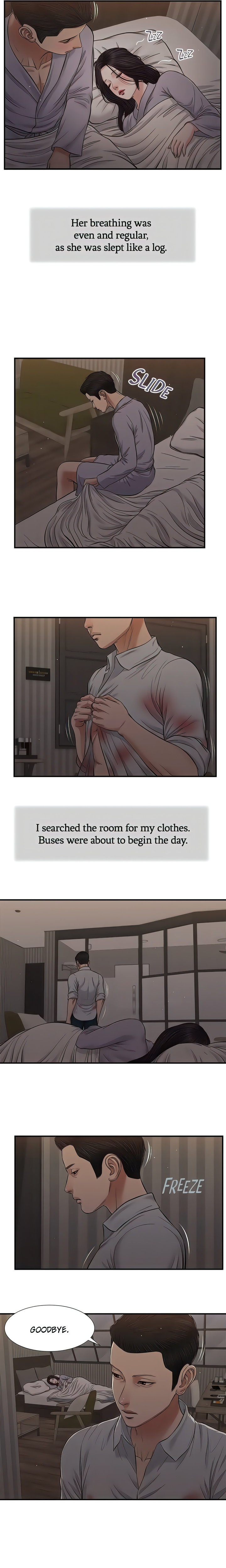 Concubine Chapter 78 Page 7