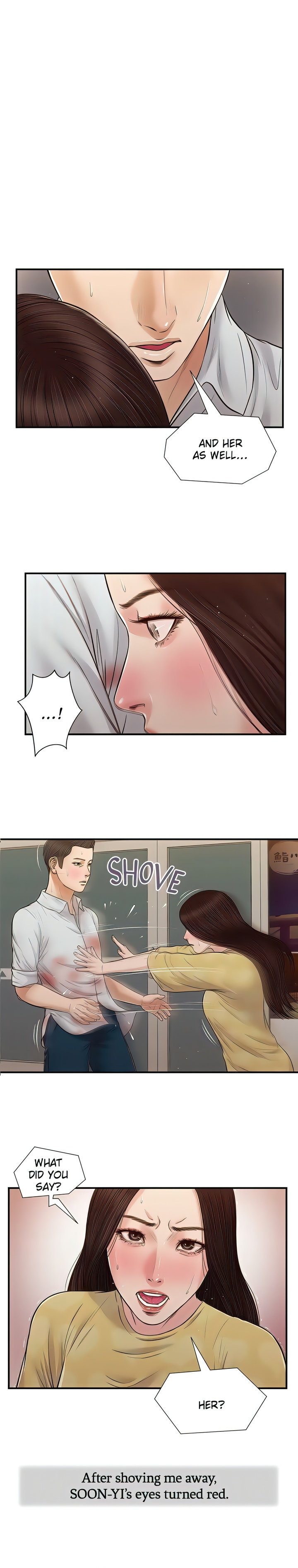 Concubine Chapter 79 Page 1