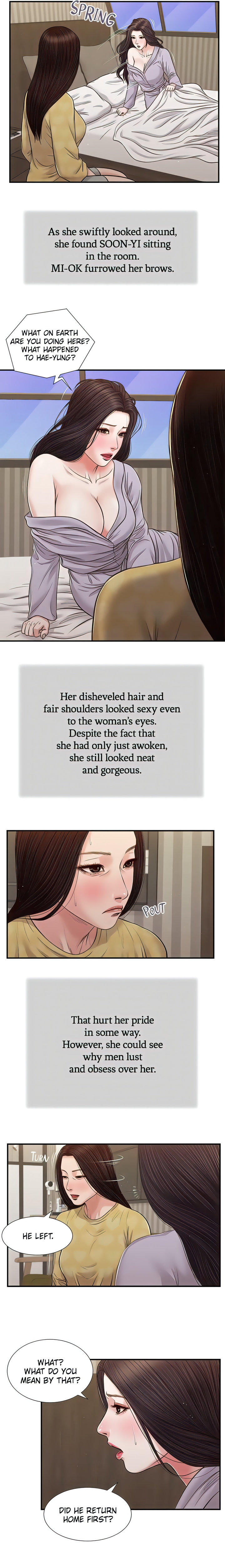 Concubine Chapter 79 Page 12