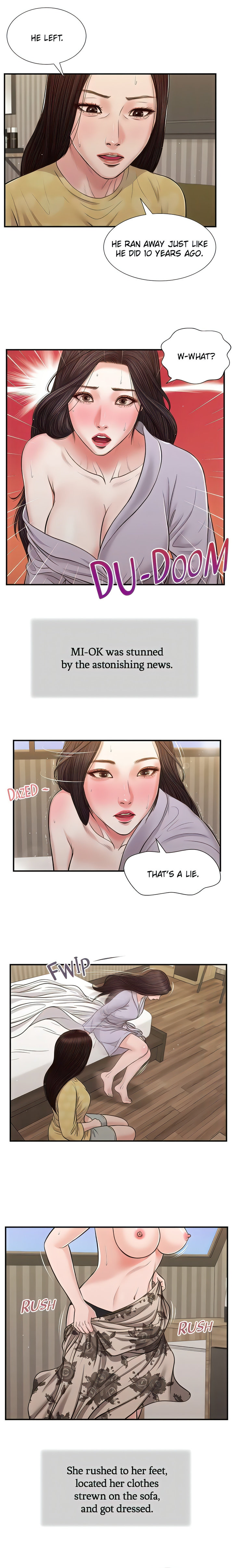 Concubine Chapter 79 Page 13