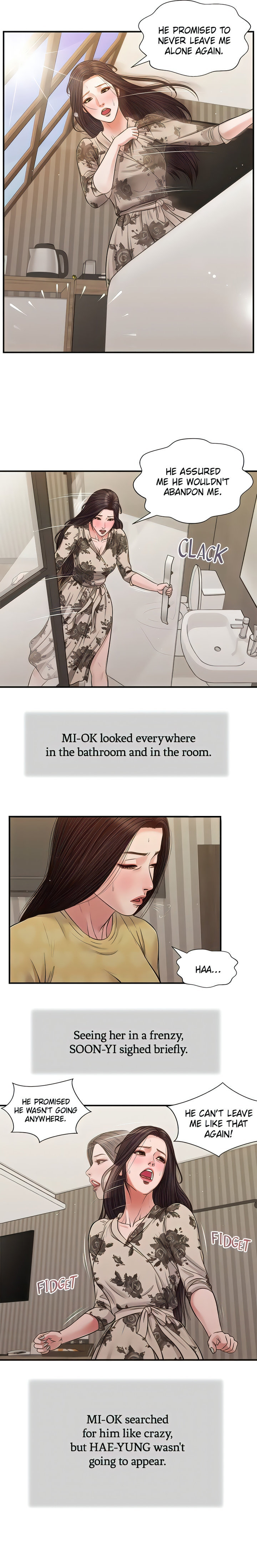 Concubine Chapter 79 Page 14