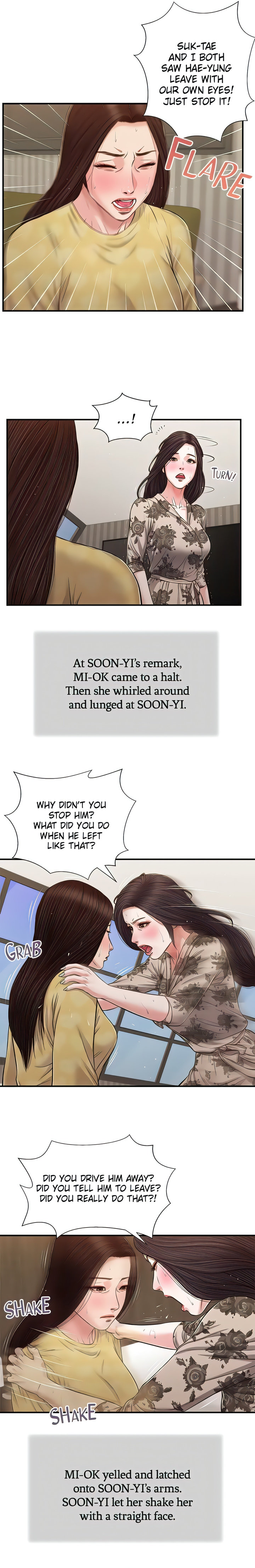 Concubine Chapter 79 Page 15