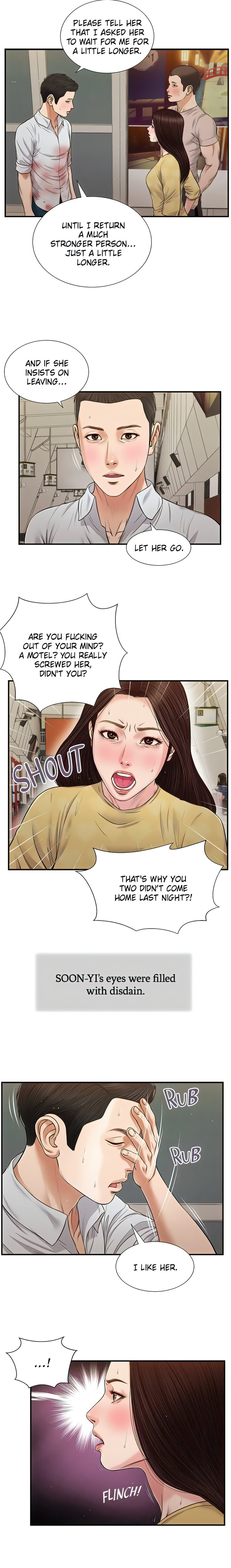 Concubine Chapter 79 Page 3