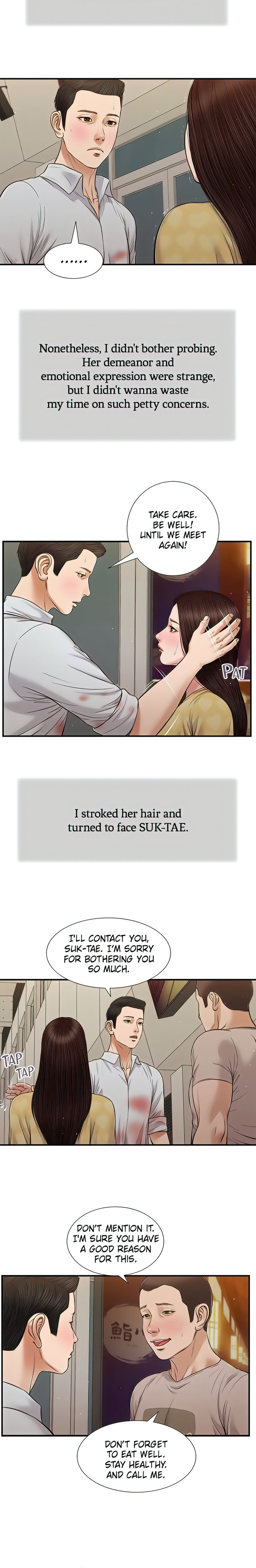 Concubine Chapter 79 Page 5