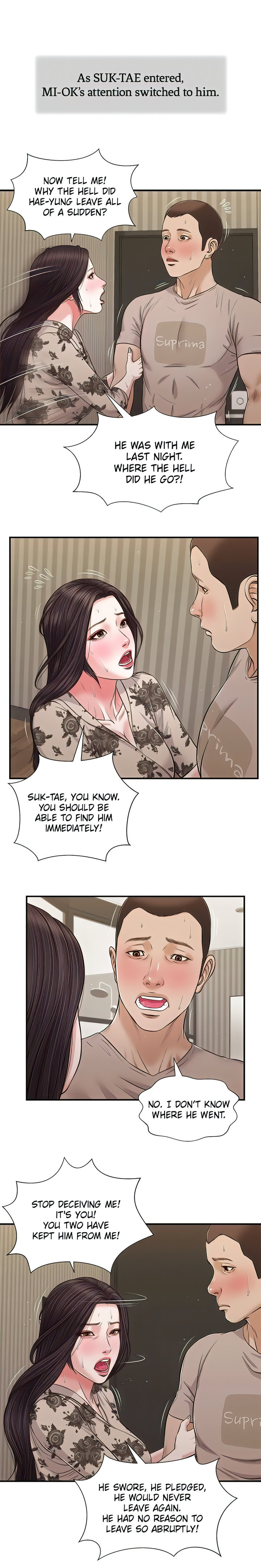 Concubine Chapter 80 Page 1