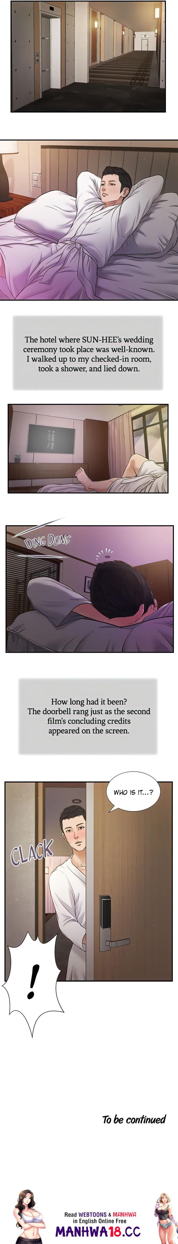 Concubine Chapter 80 Page 15