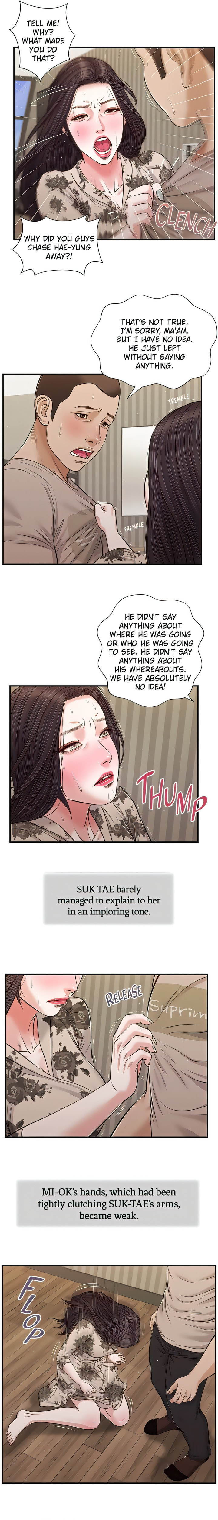 Concubine Chapter 80 Page 2