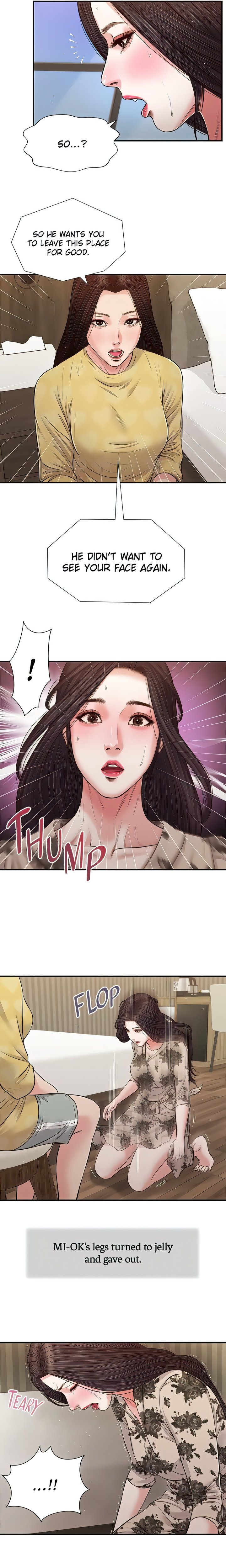 Concubine Chapter 80 Page 6