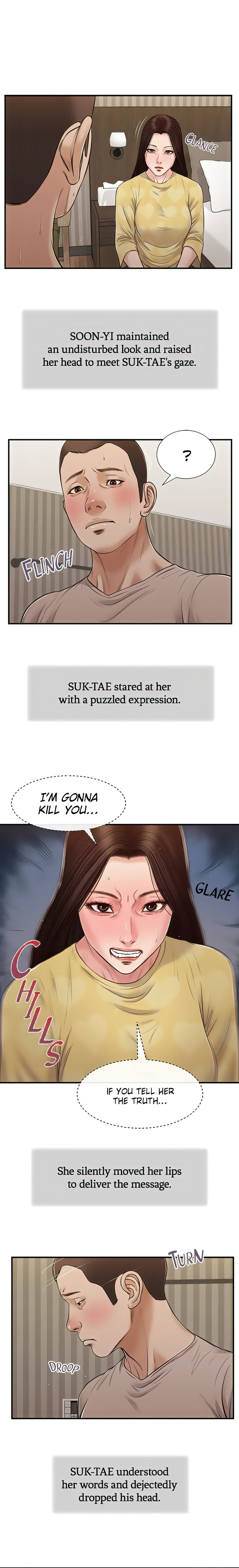 Concubine Chapter 80 Page 7