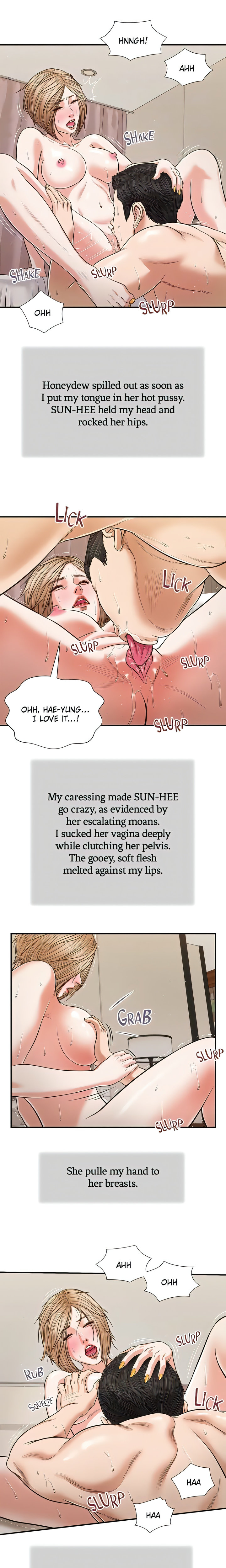 Concubine Chapter 81 Page 11