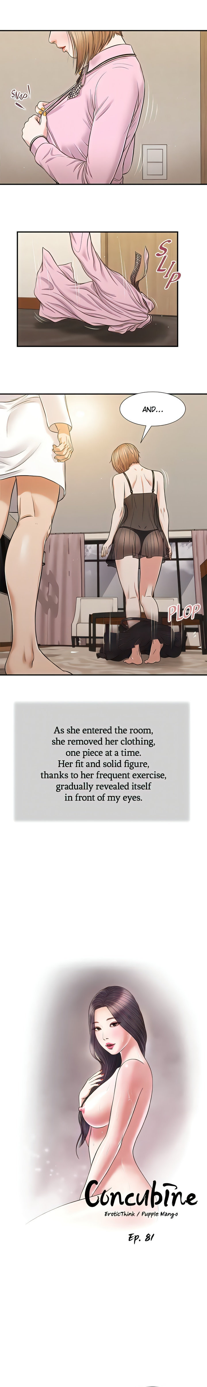 Concubine Chapter 81 Page 2