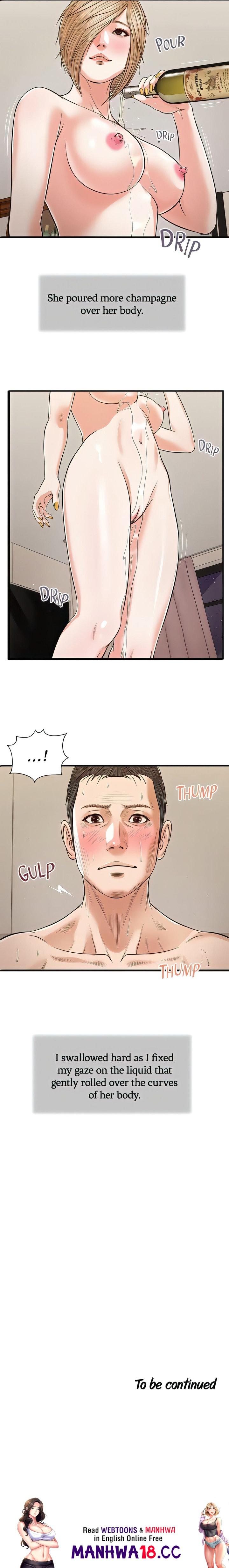 Concubine Chapter 82 Page 15