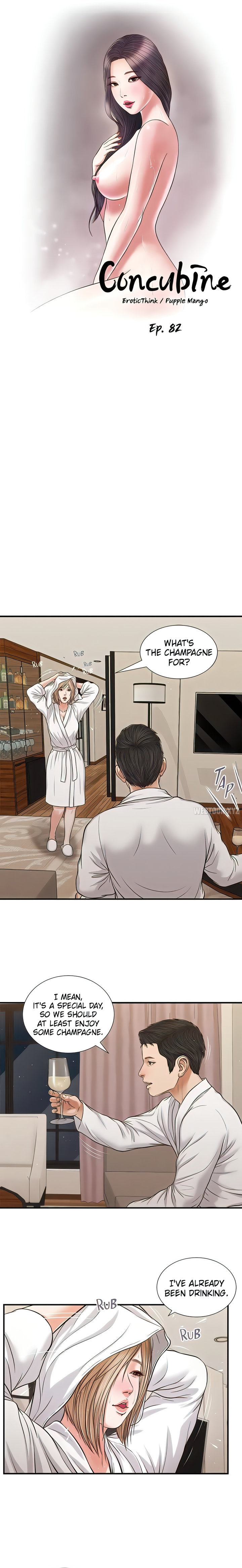 Concubine Chapter 82 Page 4